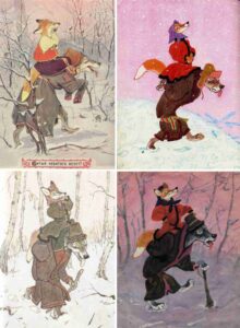 Рачёв - Волк и лиса