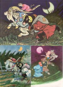 Рачёв - Кот, козёл и баран